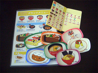 おうちレストランごっこ♪ by ミッフィーこきクックパッド簡単おいしいみんなのレシピが392万品