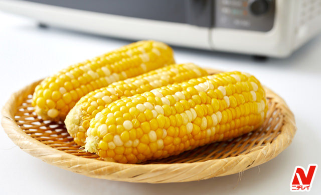 とうもろこしはゆでるより蒸すより、電子レンジが一番おいしい！ - フードライター浅野陽子の美食手帖