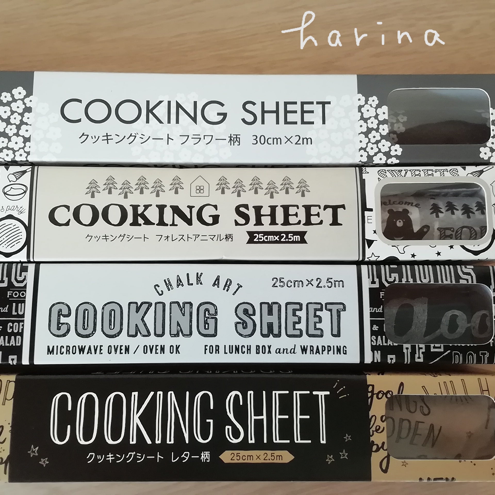 100均の『クラフトクッキングシート ブラウン 』がオシャレな色で良い！買てみた