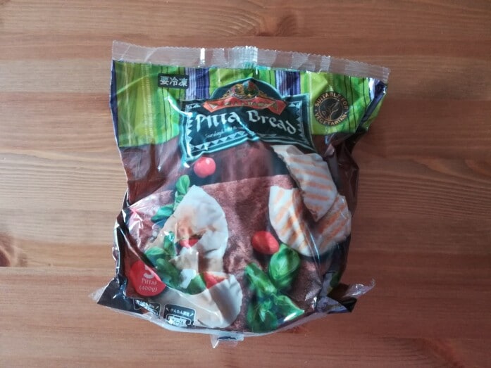 業務用スーパーのピタブレットで簡単・絶品ケバブ