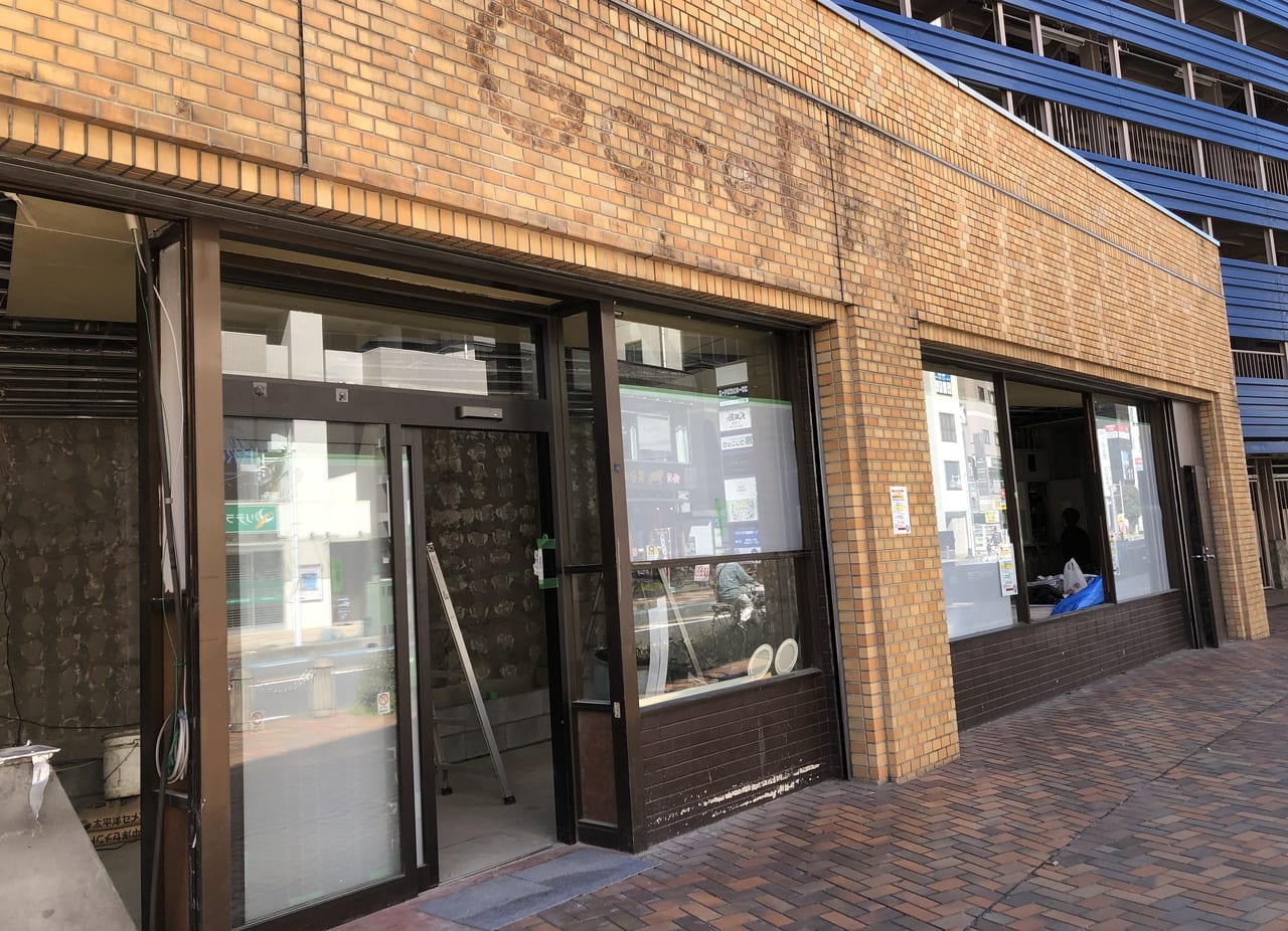 アリコベール - Wikipedia