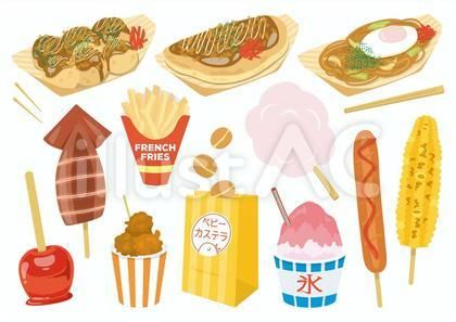 屋台のチョコバナナの無料イラストイラストセンタ