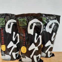 在庫限りCOSTCO コストコ 高橋商店のりクロ 360g 送料無料ファビュラス