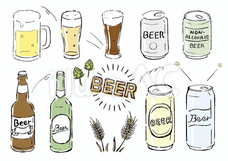 かわいいビールイラスト無料素材イラストプラザ