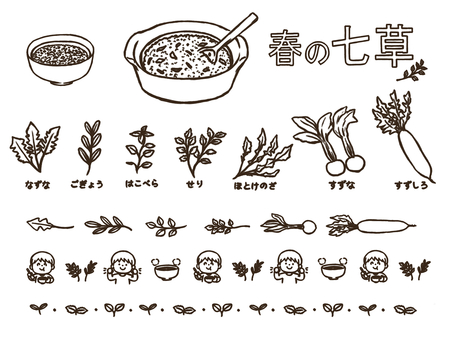 お仕事 福を呼ぶ行事食 七草粥 おかゆ食べ物 イラスト » イラストレーター イトガマユミ女性向けイラスト ,美容,健康,エクセサイズ,食べ物,イラスト制作・ポップ・おしゃれ・リアル