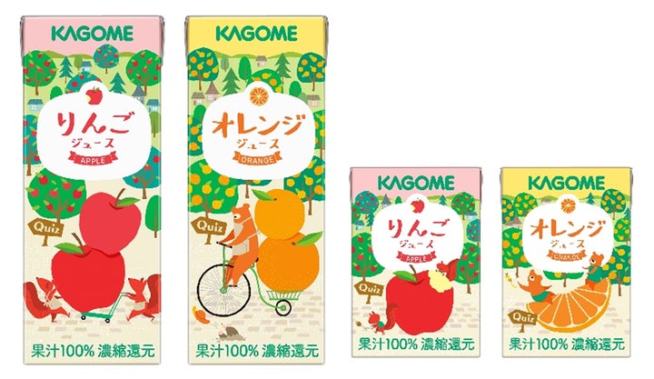 6,400点を超えるオレンジジュースのイラスト素材、ロイヤリティフリーのベクター素材グラフィックスとクリップアート - iStockオレンジジュース 無人, コーヒー, ワイン