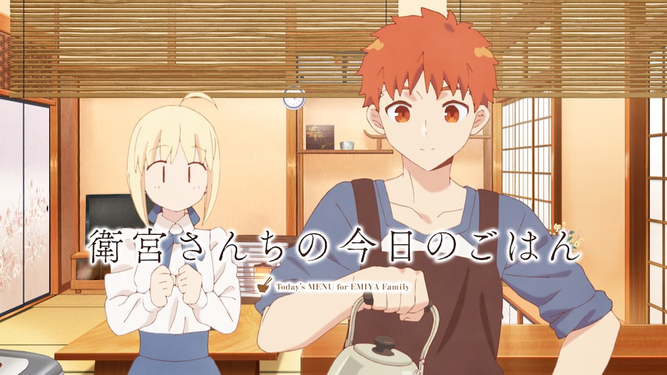 今日のごはんはなぁにかな？：無料ゲーム配信中！ふりーむ！