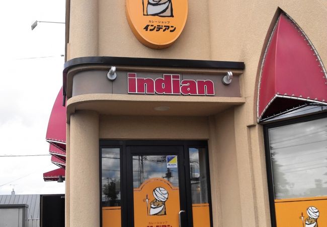 インディアンカレー150人前頼んだら市川團十郎白猿オフィシャルB