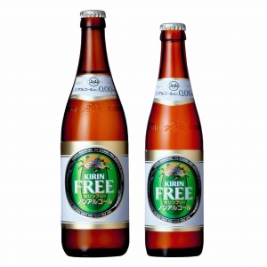 キリンビール グリーンズフリー 350ml ×24缶投稿画像・動画 - 価格.com