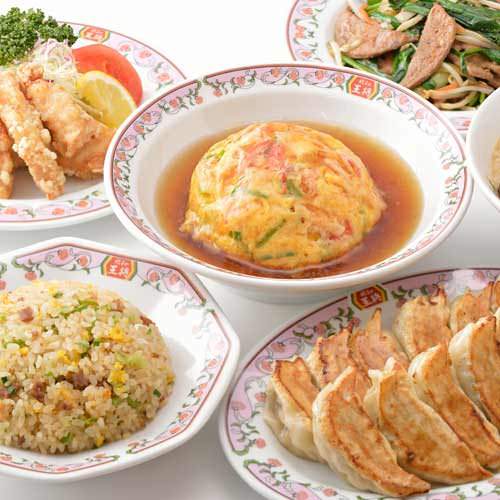 餃子の王将 月隈店店舗情報餃子の王将