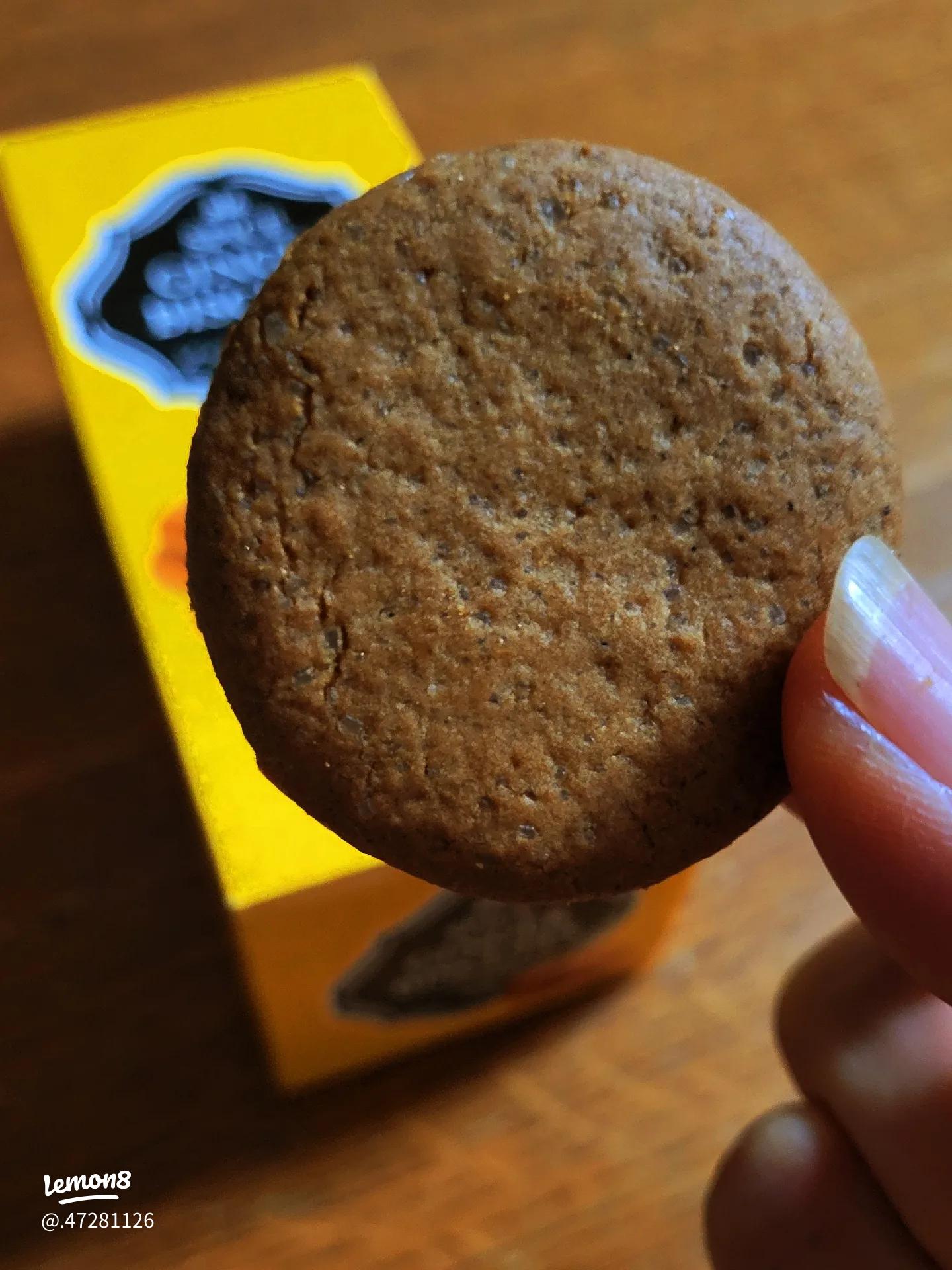 楽天市場 ジンジャーマンクッキー ミルク 業務用400g : 生活まるまる隊楽天市場店