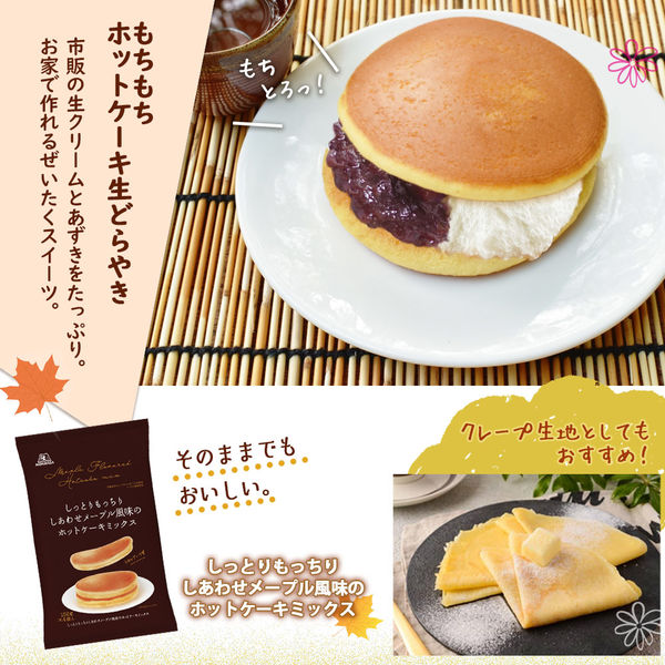 手軽で本格 しっとりバターケーキの簡単レシピ！アレンジも5つご紹介Cake.jp マガジン