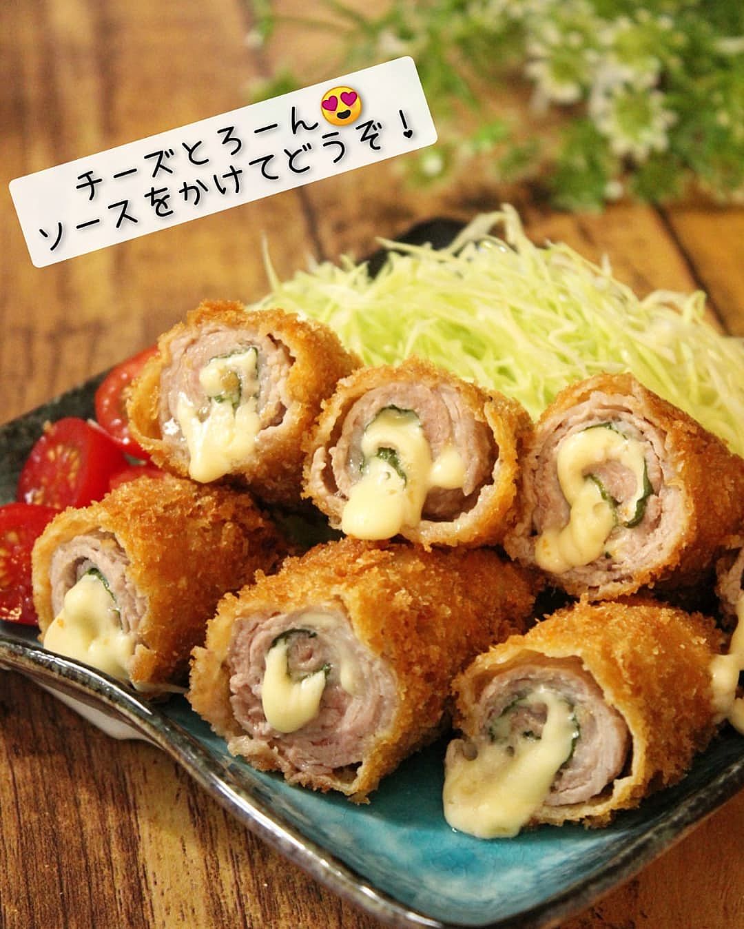 簡単やみつき♪「大葉チーズ豚こまボール」レシピ