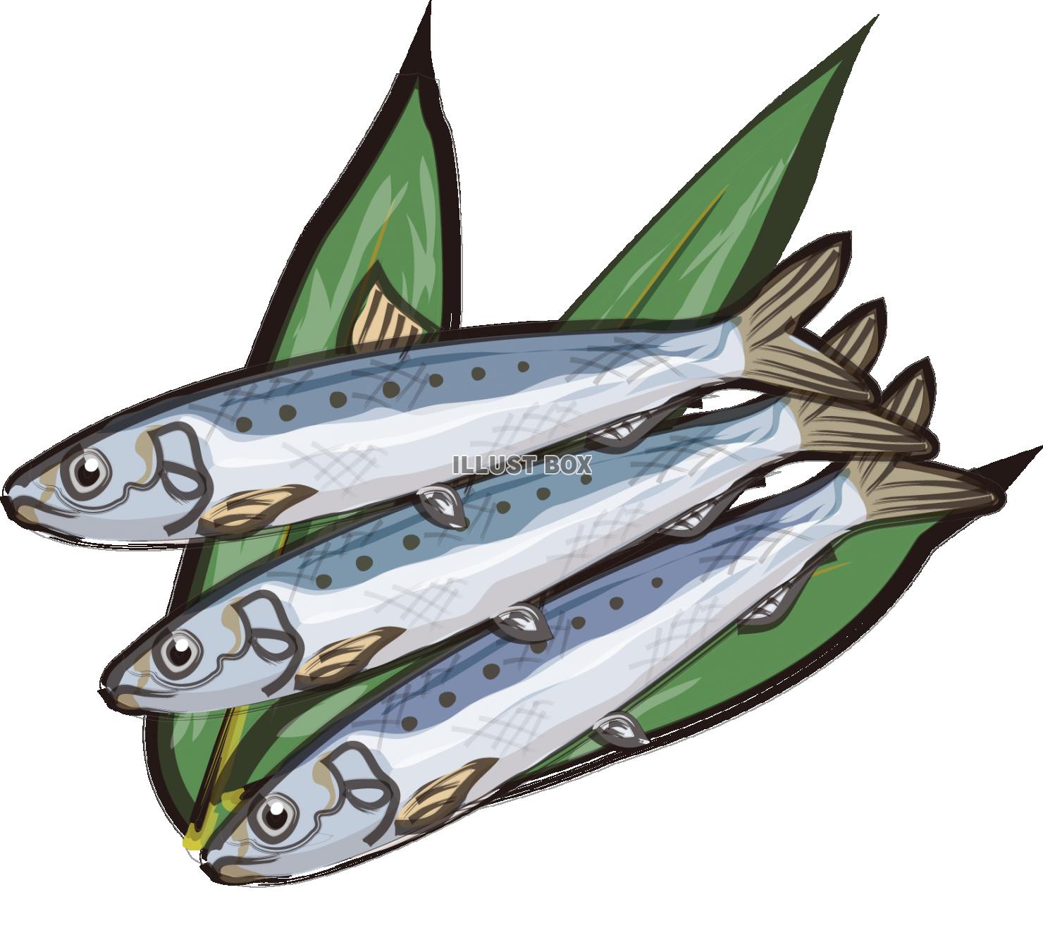 節分のイラスト無料フリー素材 オニ お多福 恵方巻き 福豆まき 柊鰯- フリーランスWebデザイナーのリアル