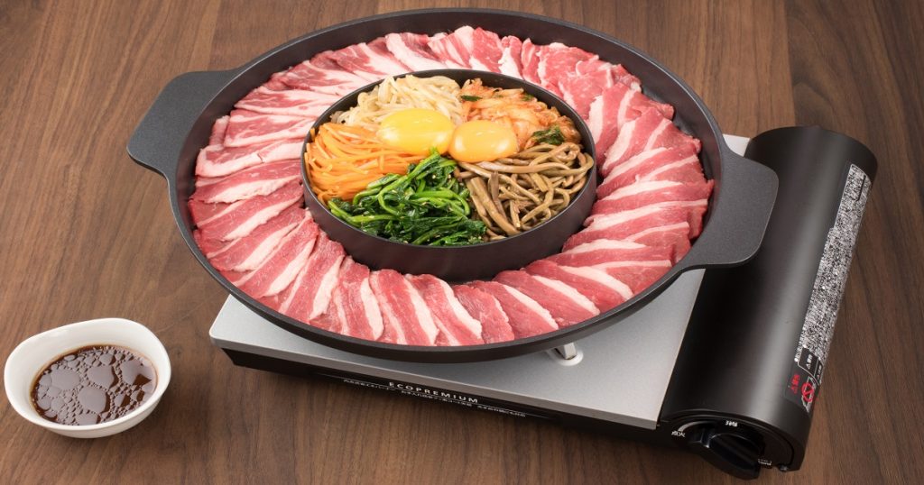 レシピ ヘムルタン和平フレイズ株式会社