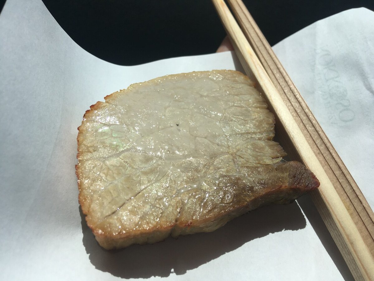 塩漬けゆで」でしっとり！ 絶品『ゆで塩豚』のレシピ 作り置きOK。アレンジ方法もオレンジページ ニュースデイリーオレンジページnet