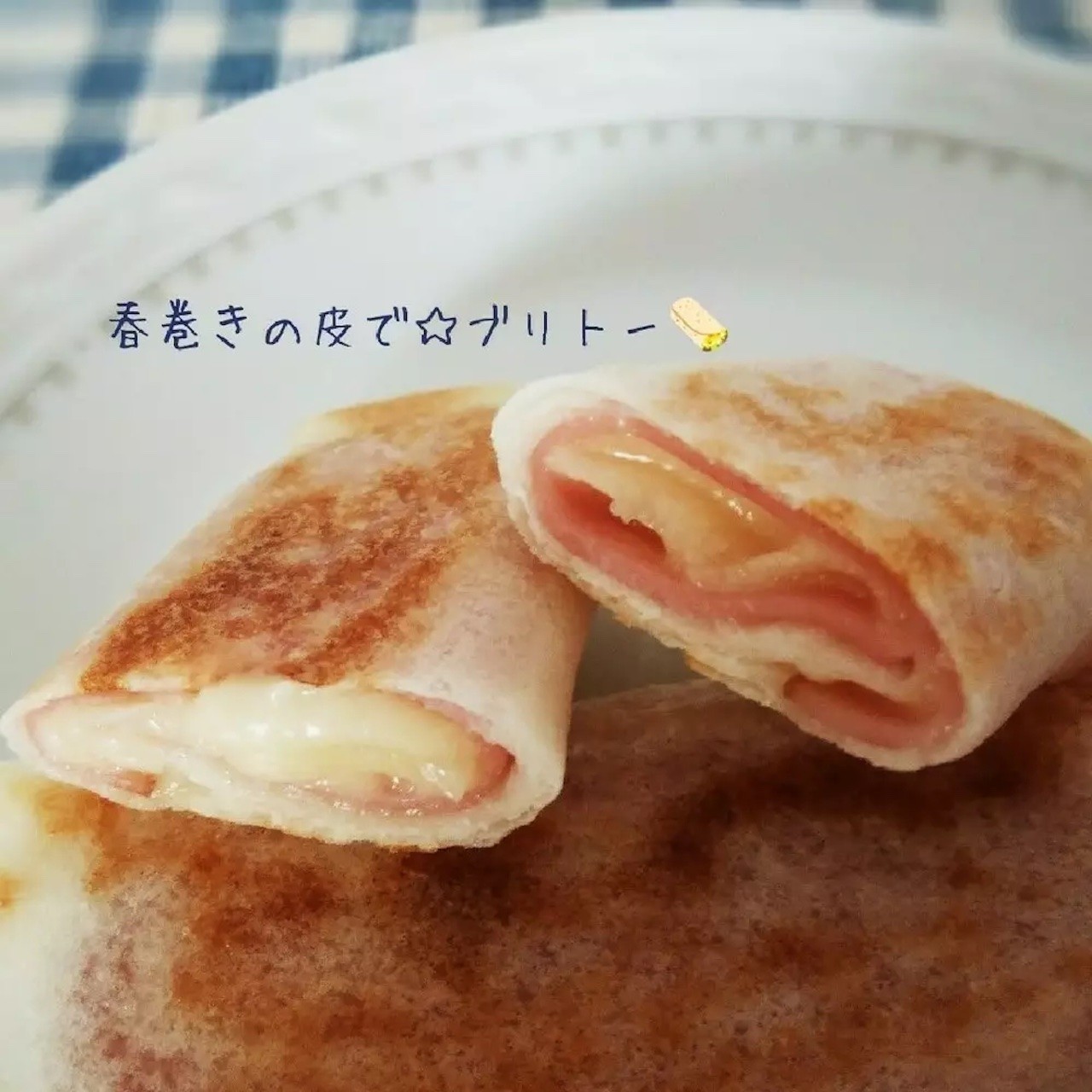 パンもご飯もない朝は ！薄力粉で超簡単ブリトー - ライブドアニュース