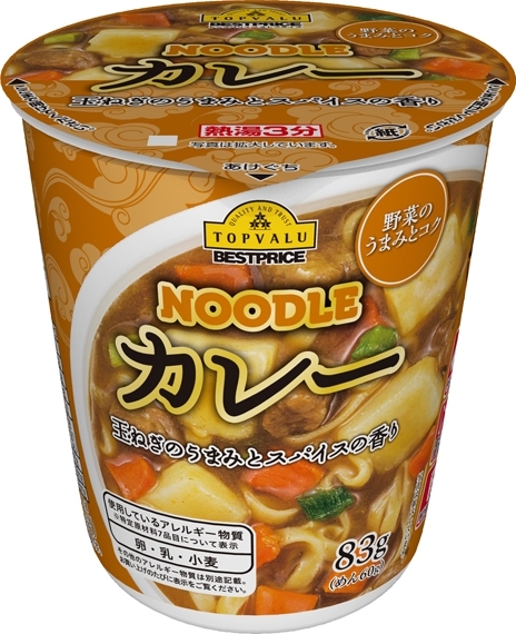 カップヌードル カレー – 日清食品グループ オンラインストア