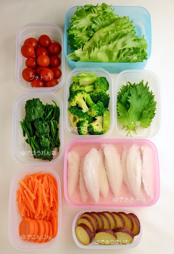 ささみ 冷凍作り置き 下味冷凍レシピTikTok