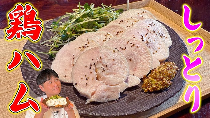 G41 とろとろ豚煮とアボカドのっけ丼、サラダとスープ付きキミノスタジオ&カフェメニモル