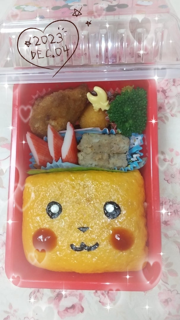 ☆ピカチュウ☆のオムライス弁当 by すず菜クックパッド簡単おいしいみんなのレシピが392万品