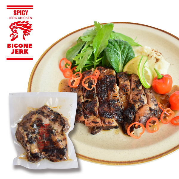 ご家庭で簡単に本格ジャークチキン！！ソース3本セット有 和高醸造