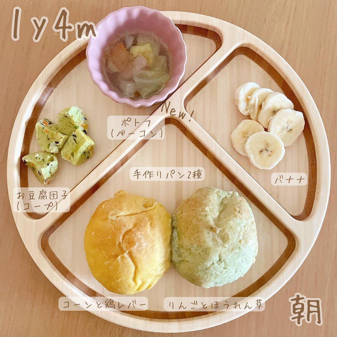 たまごサンドイッチ