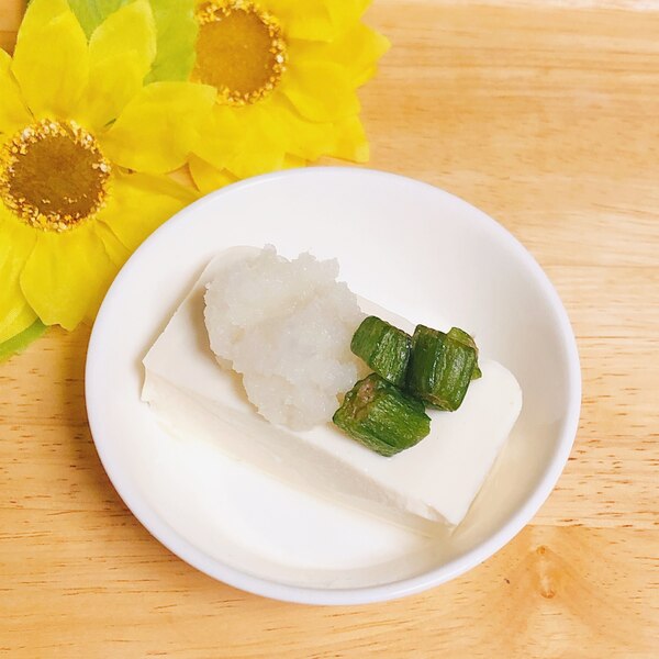 さっぱり！オクラと油揚げのお浸し