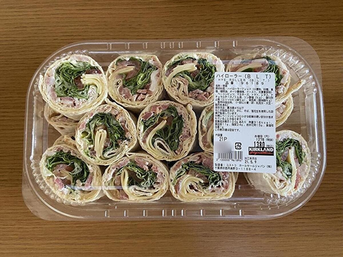 コストコの定番「ハイローラー B.L.T. 」はチーズ乗せて焼くと化ける！キャンプ飯にオススメ！イナガキヤスト公式サイト