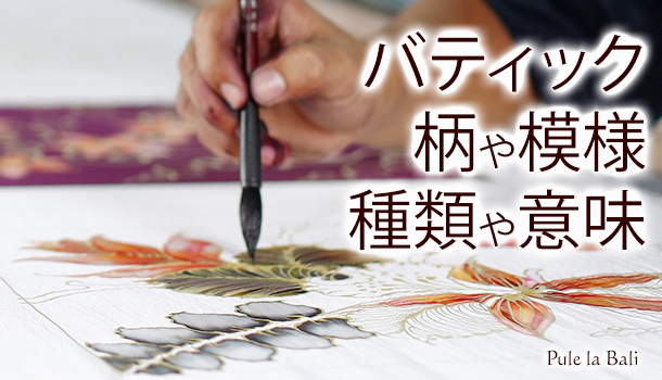 中華柄のイラスト素材9748760- PIXTA