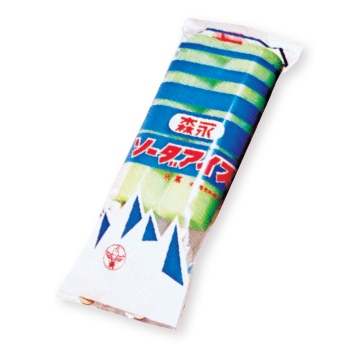 懐かしのビエネッタアイスケーキの楽しみ方