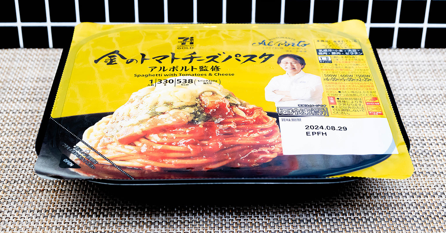 2025最新 やみつきガーリック 大盛ペペロンチーノ セブンイレブン 香りがたまりません!!いぬきちのコンビニ飯