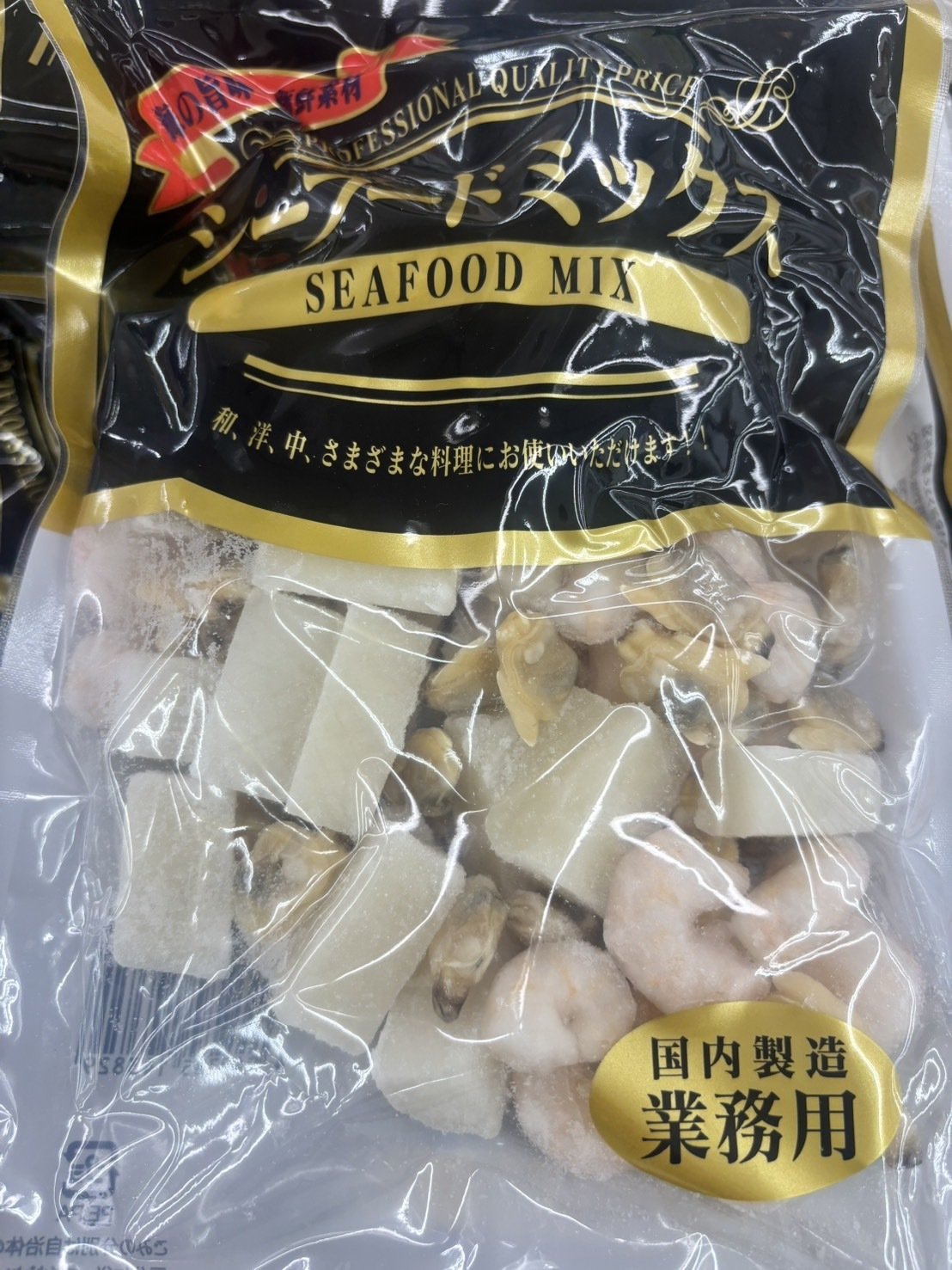 業務スーパーの冷凍海鮮ミックスが超便利！「徳用シーフードミックス」のぷりぷり解凍方法！口コミや簡単レシピも紹介イチオシichioshi