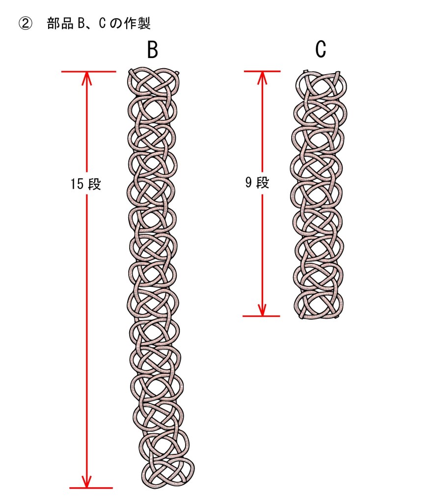 水引連続梅結びのバレッタ大人女子の可愛いを演出する『映え』アイテムに 水引連続梅結びのバレッタ大人女子の可愛いを演出する『映え』アイテムに