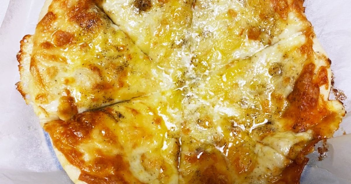 4種チーズのピザ by myatoriaクックパッド簡単おいしいみんなのレシピが392万品