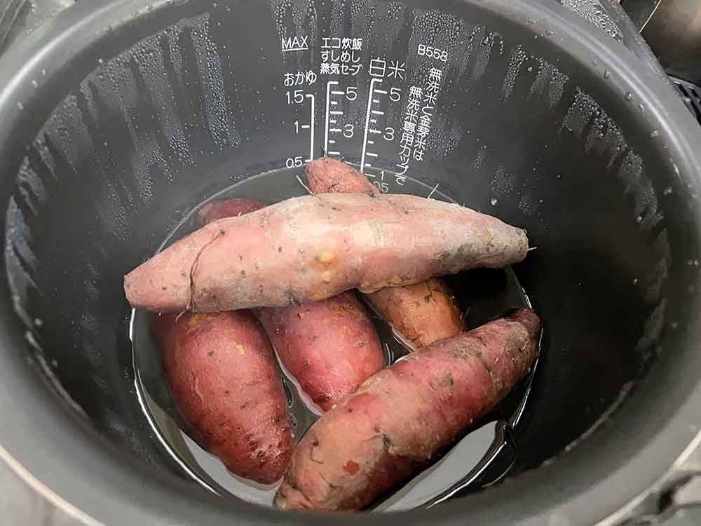 さつまいもご飯