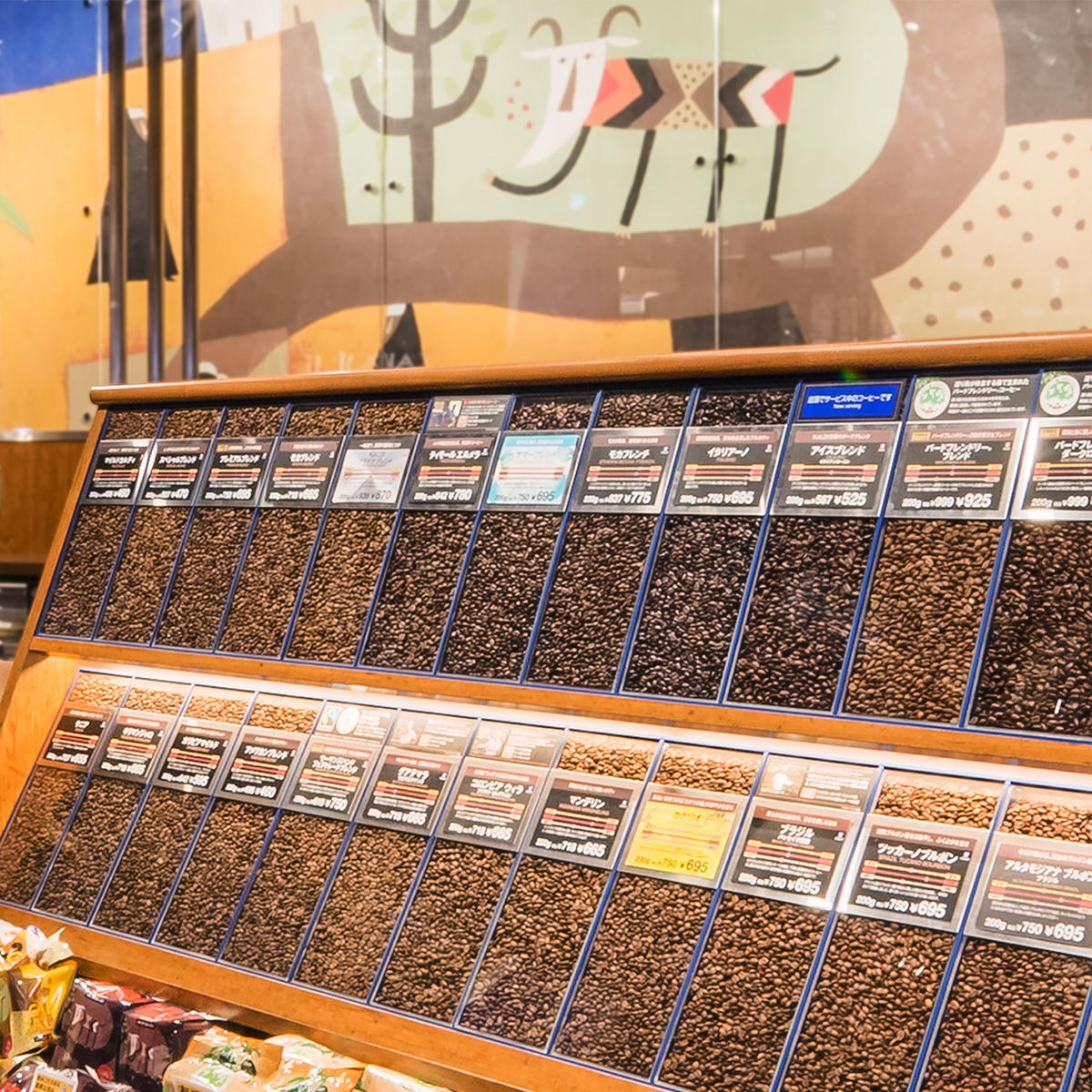 カルディ コーヒーゼリーが激売れしている理由おいしい食べ方や購入できないときの対処法サンキュ