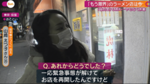 セブンの商品を酷評したら炎上！金の濃厚つけ麺の再評価 リュウジレビュ