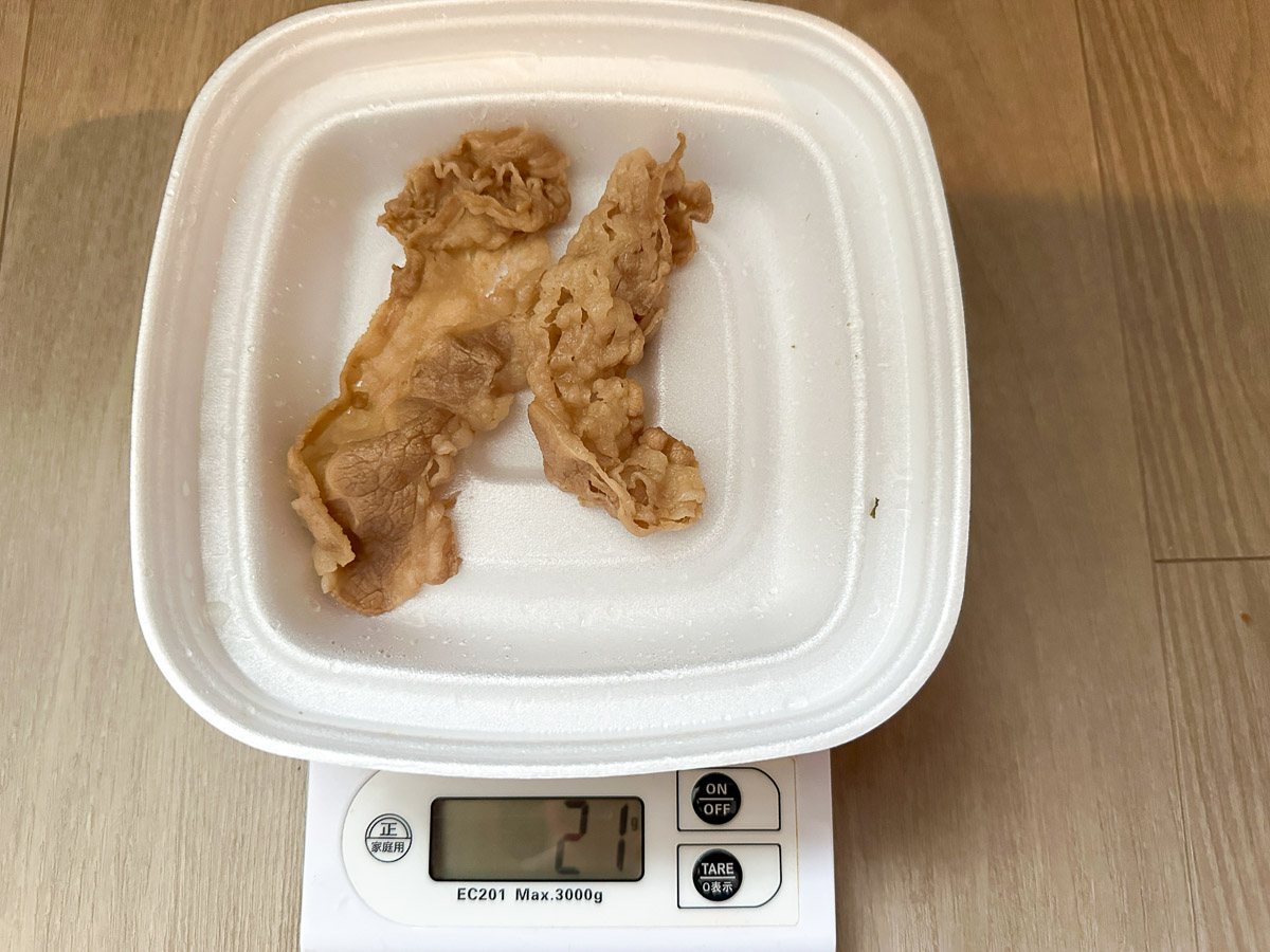 つゆだく牛丼のレシピ 使う部位は牛バラ肉等がおすすめ