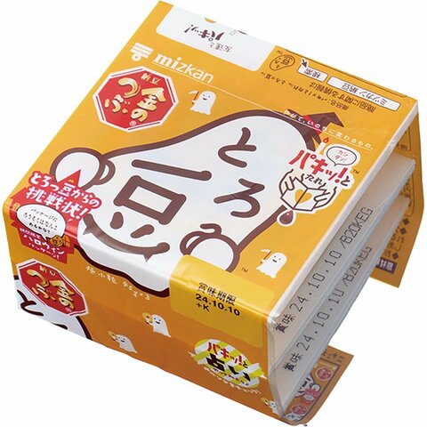 パキッ!とタレとろっ豆』『たまご醤油たれ』を抑えた！ 正直一番美味しいと思うスーパーで買える納豆 堂々の1位に「スタンダードな味」「小粒で良き」TRILL トリル