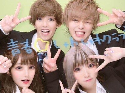 53 件の「青ラブ」のアイデアを今すぐ保存スカイピース、テオくん、テオ など