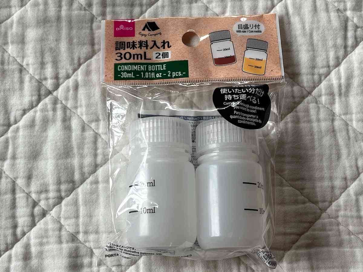 砂糖と塩用容器のおすすめ15選！100均でも買える？おしゃれなアイテムなどをご紹介クラシル比較