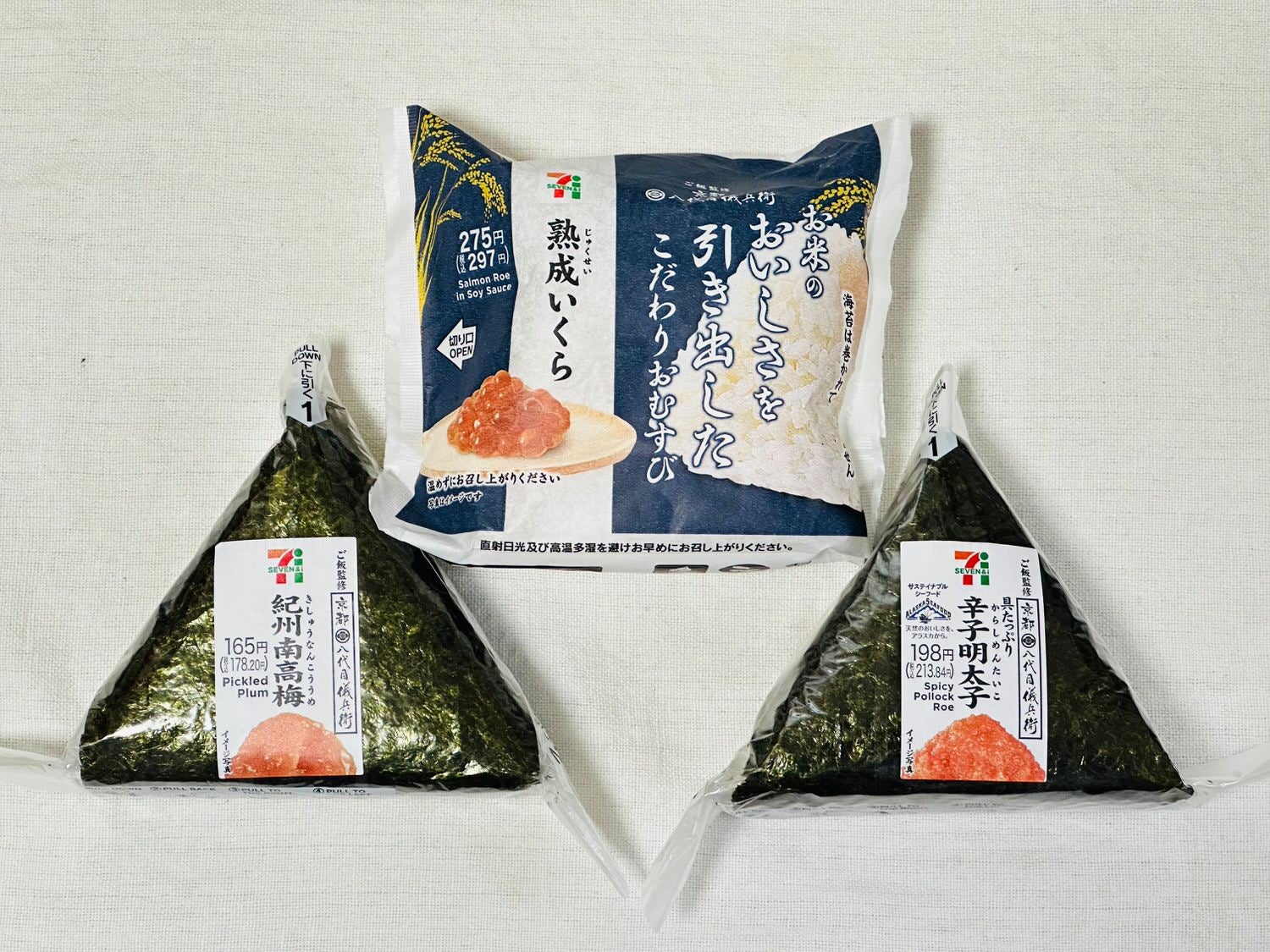 おつまみに！きゅうりとさきいかのピリ辛浅漬け