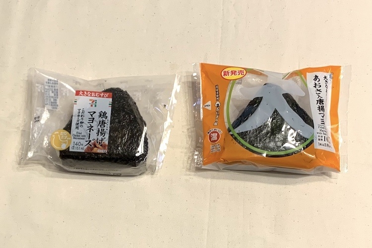 2024.02.12 🍙 唐マヨのおにぎり材料唐揚げ マヨネーズ 砂糖 醤油 海苔 唐揚げを食べやすくカットし、甘めに仕上げました。娘の食べっぷりを見ていると今までのベスト５に入る食べっぷり！子供に人気間違いなしwww 今日も見てくださりありがとうございます