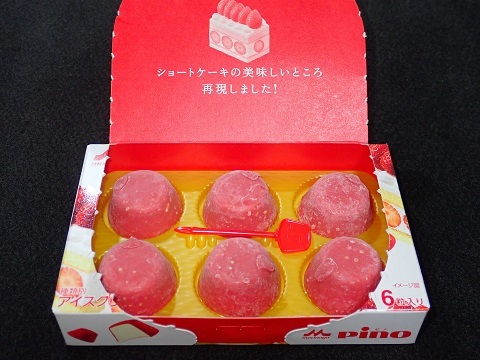 どろどろオートミールが苦手な私の 消費レシピ- ずぼらママのお役立ちブログ