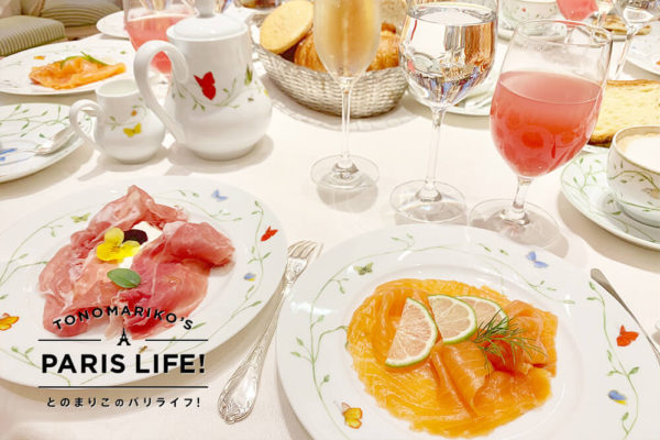 大阪 夫婦旅 リッツカールトン大阪-宿泊記②Splendidoの朝食ビュッフェお出かけ日和は旅びより