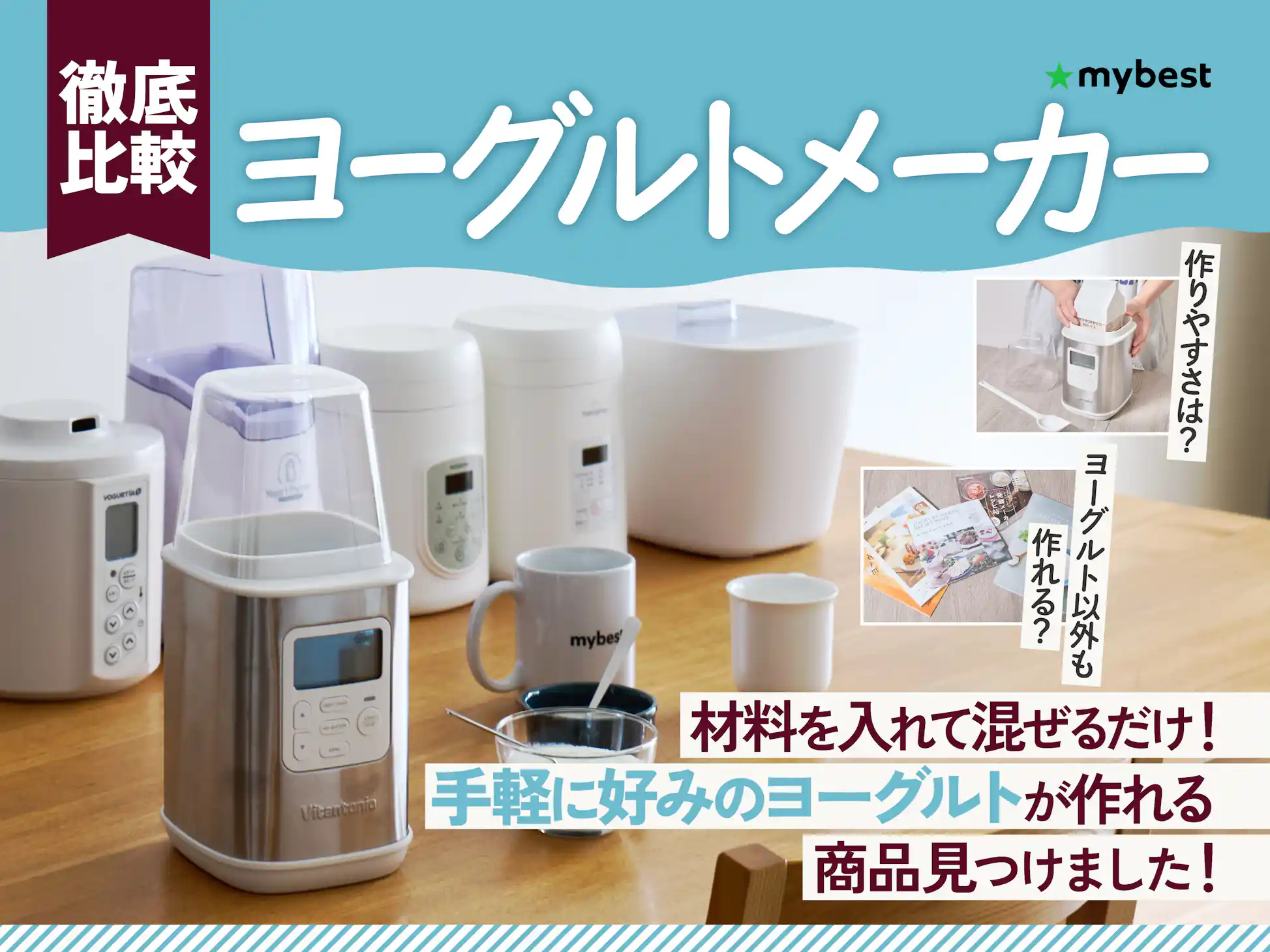 舞茸の石づきはどこで切る？正しい切り方を解説 - Fily