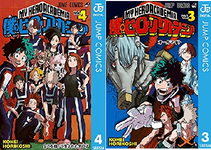 青山優雅 - SearchX