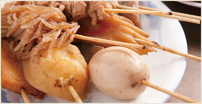 静岡おでんはなぜ黒い？静岡県民が愛する郷土料理、黒おでんのおいしさの秘密和樂web 美の国ニッポンをもっと知る