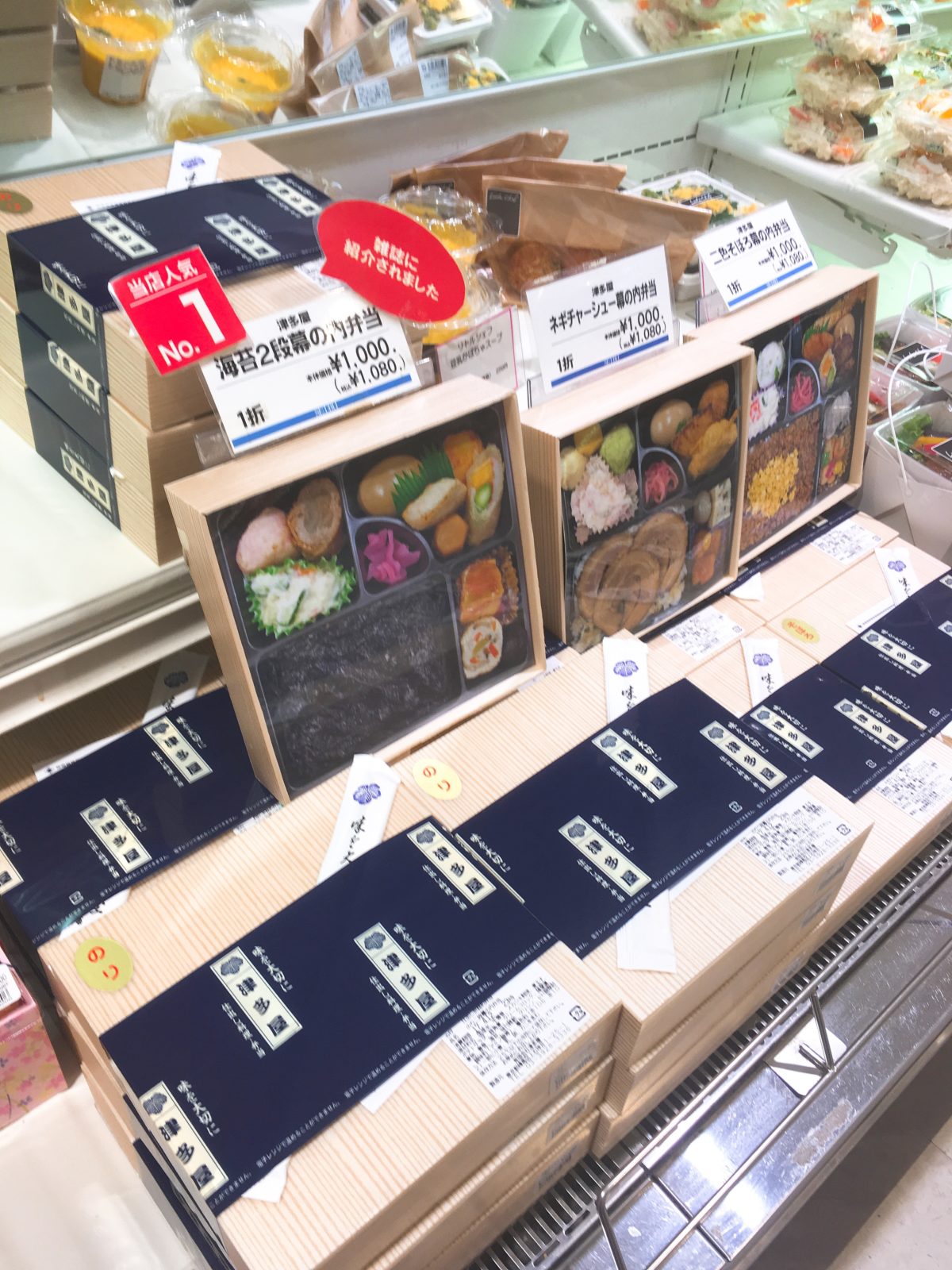 津多屋 公式on X: 